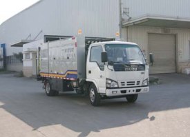 微波路面养护车