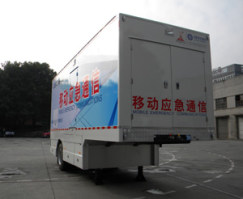 通信半挂车