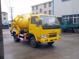 金银湖牌WFA5050GXWE吸污车
