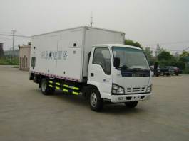 海鹏牌JHP5070TDY工程抢险车