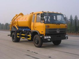 真空吸污车