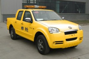 抢修车