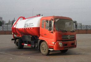 吸污车