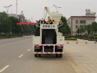 韶华牌GXZ5070TYH沥青路面养护车公告图片