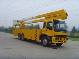 凯特牌BKC5190JGK高空作业车