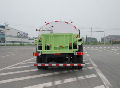 龙帝牌CSL5101GPSC绿化喷洒车公告图片