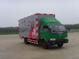 衡山牌HSZ5081XWT流动舞台车