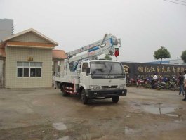 高空作业车