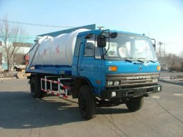 洁神牌QJS5167GXW吸污车