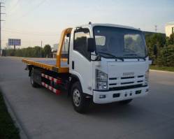 金望牌JYD5090TQZPQL1清障车