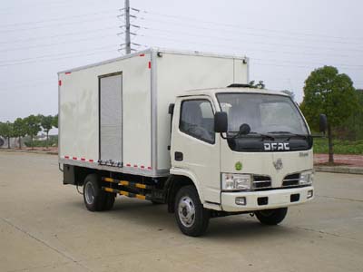 LT5040XXC型宣传车图片