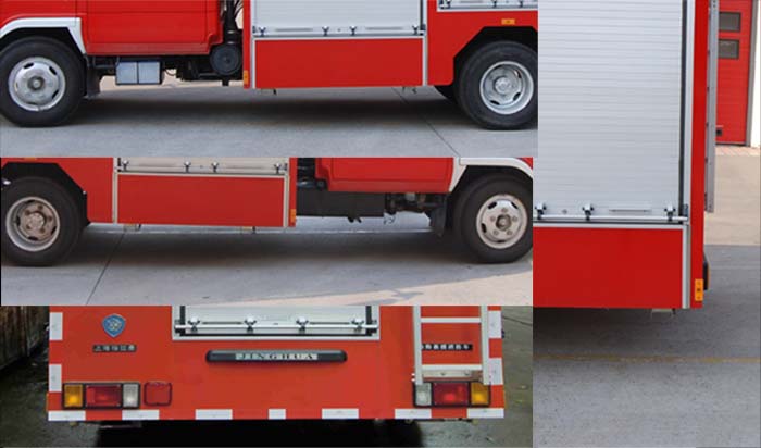 上格牌SGX5040TXFJY30QL抢险救援消防车公告图片