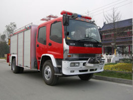 化学洗消消防车