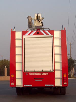 金猴牌SXT5302JXFJP16举高喷射消防车公告图片