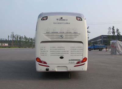 圣路牌SLT5120XYLQ医疗车公告图片