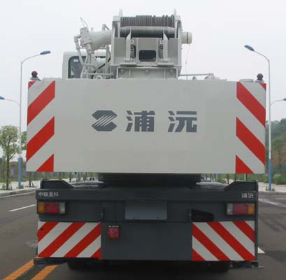 浦沅牌ZLJ5312JQZ25E汽车起重机公告图片