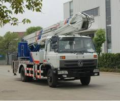 中联牌ZLJ5110JGK3Z20高空作业车