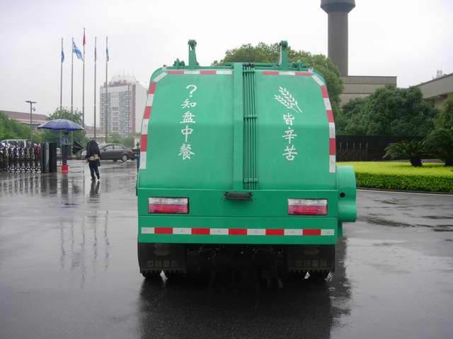 中联牌ZLJ5070TCAHE3餐厨垃圾车公告图片