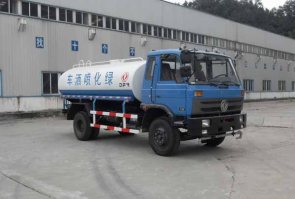 绿化喷洒车