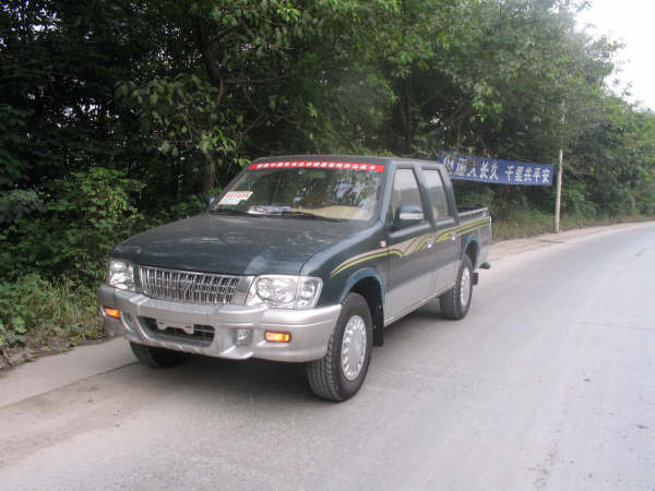 BJ2810CW4 北京1.5米低速货车图片