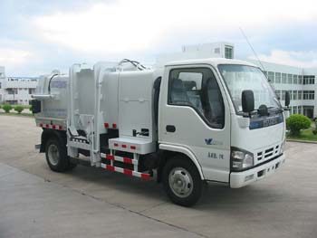 福龙马牌FLM5070ZZZ自装卸式垃圾车公告图片