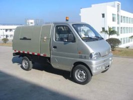 自卸式垃圾车