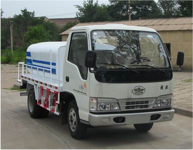 中燕牌BSZ5050GSSC3T026洒水车