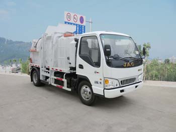 福龙马牌FLM5072ZZZ自装卸式垃圾车公告图片