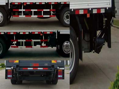 福龙马牌FLM5070CTY桶装垃圾运输车公告图片