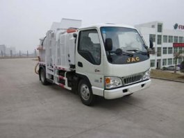 福龙马牌FLM5072ZZZE3自装卸式垃圾车