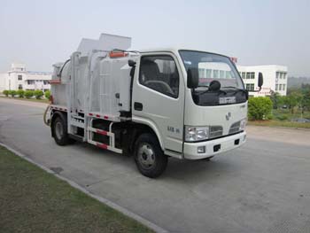 福龙马牌FLM5060ZZZE3自装卸式垃圾车