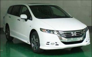 奥德赛牌HG6481BBASV型多用途乘用车
