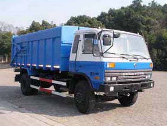 华东牌CSZ5100ZLJ3自卸式垃圾车