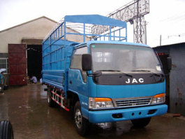 江淮牌HFC5041CCYK73仓栅式运输车