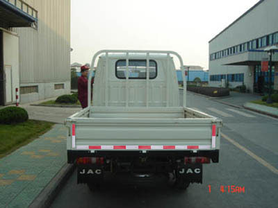HFC1030K3RT 江淮88马力单桥柴油2.6米国三载货汽车图片