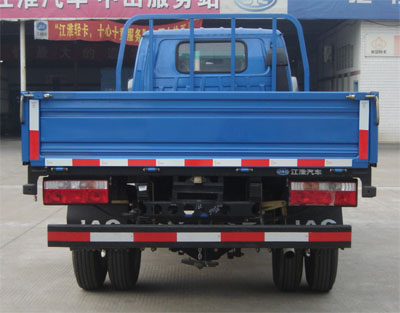 HFC1040K20R1T 江淮120马力单桥柴油3.9米国三载货汽车图片