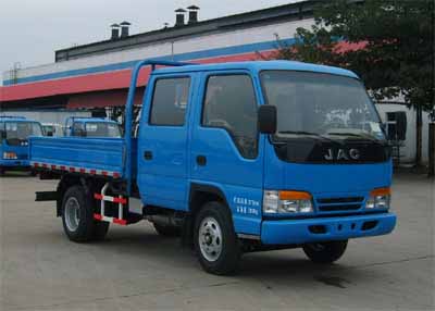 HFC1040K7RWT 江淮91马力单桥柴油2.3米国三载货汽车图片