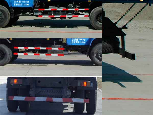 DFT3090F 东实190马力单桥柴油4.5米国三自卸汽车图片