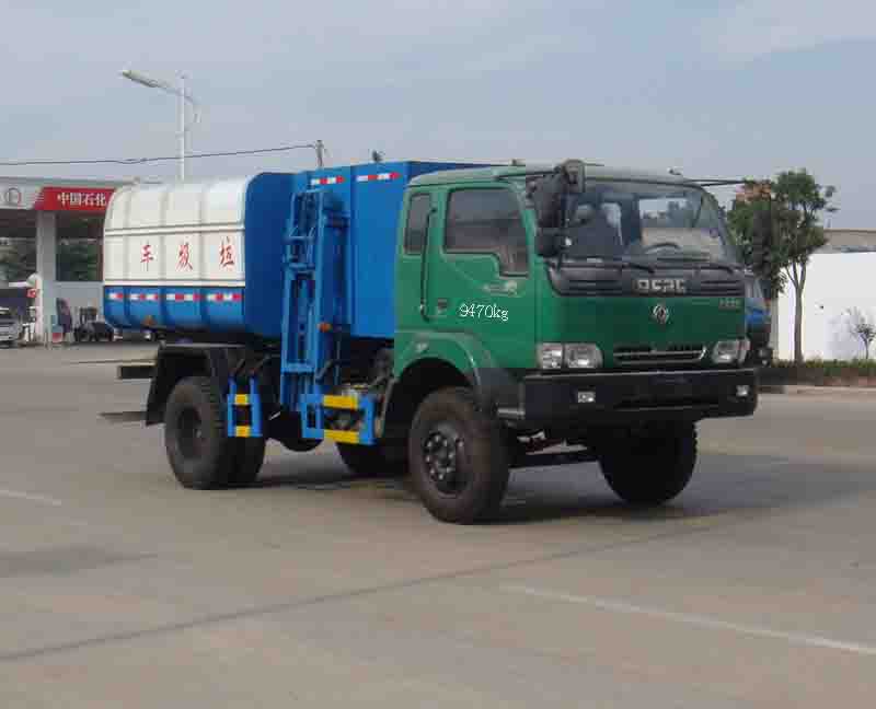 HLQ5091ZZZE型自装卸式垃圾车图片