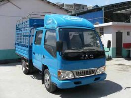 江淮牌HFC5041CCYK8RT仓栅式运输车