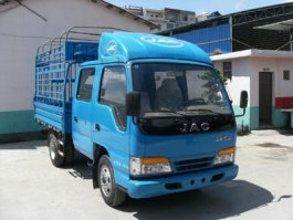 江淮牌HFC5042CCYK13RT仓栅式运输车