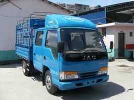 江淮牌HFC5042CCYK20RT仓栅式运输车
