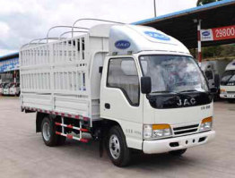 江淮牌HFC5040CCYK1F仓栅式运输车