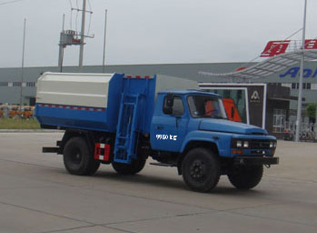 WHZ5100ZZZ型自装卸式垃圾车图片