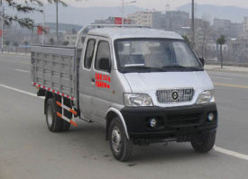 自卸式垃圾车