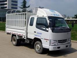 仓栅式运输车