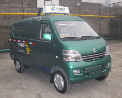 邮政车