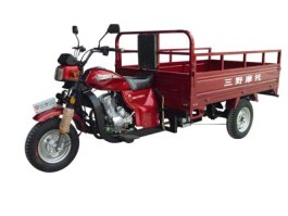 正三轮摩托车