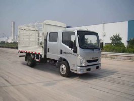 仓栅式运输车
