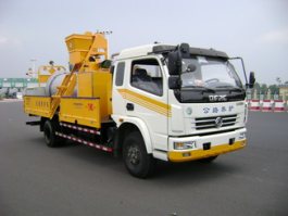 湘路牌XTG5081TYH路面养护车